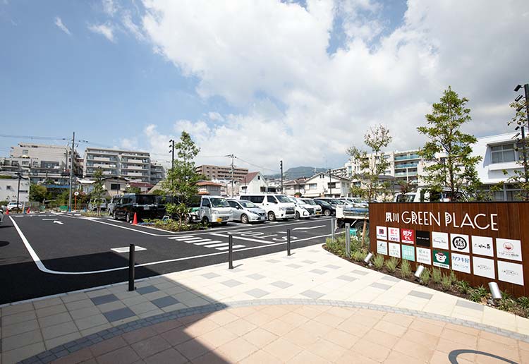 駐車場